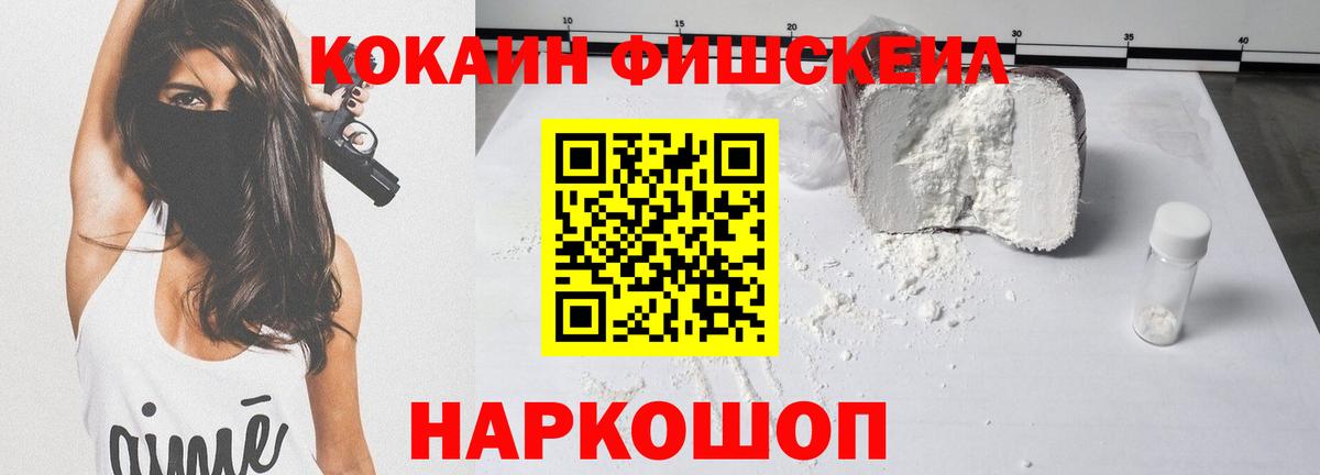 ГАШ Березники