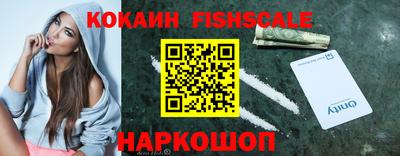 твердый Волжск