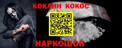 твердый Волжск