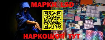 трава Волжский