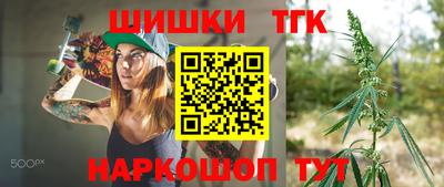 jwh Волгодонск