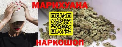трава Волжский
