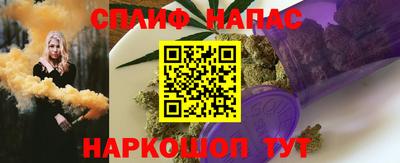 твердый Волжск