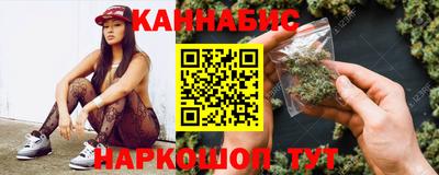 трава Волжский