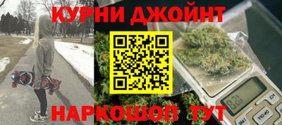 jwh Волгодонск