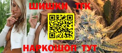 трава Волжский