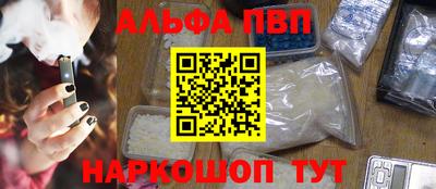твердый Волжск