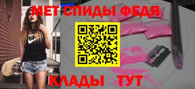 трава Волжский