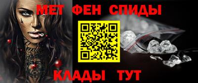 твердый Волжск