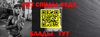 jwh Волгодонск