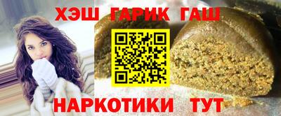 твердый Волжск