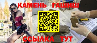 jwh Волгодонск