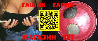 твердый Волжск