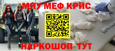 jwh Волгодонск